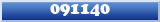 Topic : 091140