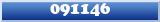 Topic : 091146