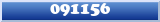 Topic : 091156