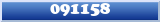 Topic : 091158