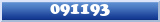 Topic : 091193