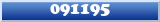 Topic : 091195