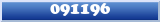 Topic : 091196