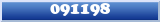 Topic : 091198