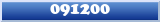 Topic : 091200