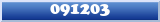 Topic : 091203