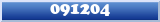 Topic : 091204