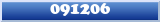 Topic : 091206