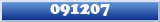 Topic : 091207