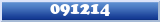 Topic : 091214