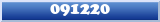 Topic : 091220