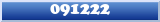 Topic : 091222
