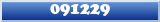 Topic : 091229