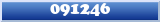 Topic : 091246