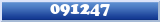 Topic : 091247