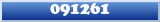 Topic : 091261