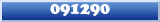 Topic : 091290