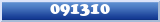 Topic : 091310