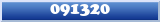 Topic : 091320