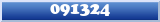 Topic : 091324