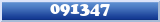 Topic : 091347