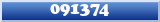 Topic : 091374
