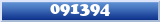 Topic : 091394