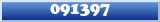 Topic : 091397