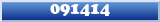 Topic : 091414