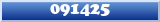 Topic : 091425