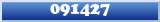 Topic : 091427