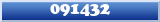 Topic : 091432