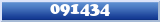 Topic : 091434