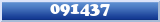 Topic : 091437
