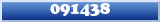 Topic : 091438