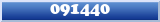 Topic : 091440