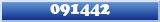 Topic : 091442