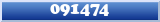 Topic : 091474