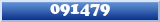 Topic : 091479