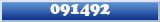 Topic : 091492