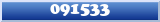 Topic : 091533