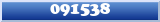 Topic : 091538