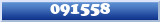 Topic : 091558