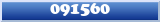 Topic : 091560