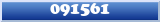 Topic : 091561