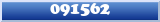 Topic : 091562