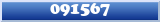Topic : 091567