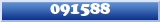 Topic : 091588