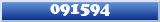 Topic : 091594