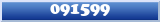 Topic : 091599
